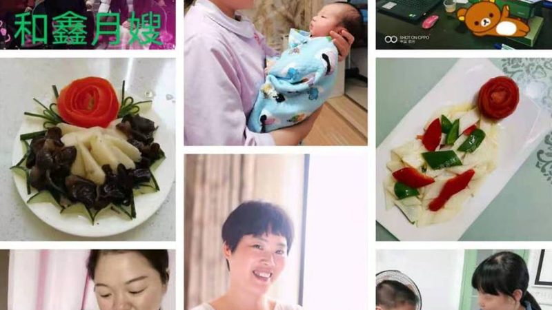 保育员考试，机考还是笔试？揭秘考试形式与备考要点